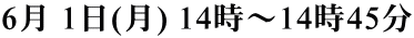 6�� 1��(��) 14���`14��45��